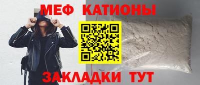 гашиш Пугачёв