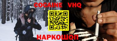 гашиш Пугачёв