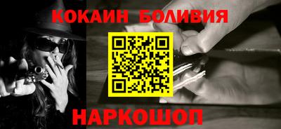 гашиш Пугачёв