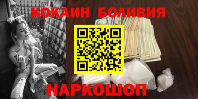 прущая мука Пыть-Ях