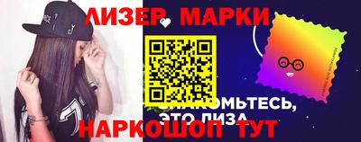 гашиш Пугачёв