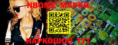 прущая мука Пыть-Ях