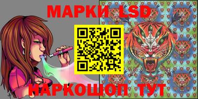 эйфоретик Пушкино