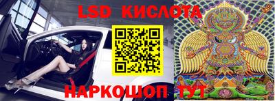 прущая мука Пыть-Ях