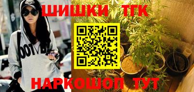 прущая мука Пыть-Ях