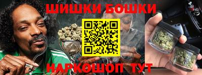 эйфоретик Пушкино
