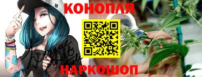 эйфоретик Пушкино