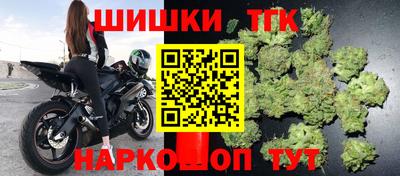 эйфоретик Пушкино