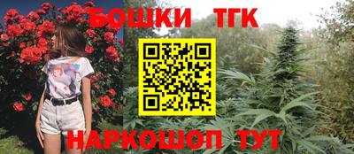 прущая мука Пыть-Ях