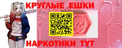 прущая мука Пыть-Ях