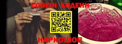 прущая мука Пыть-Ях