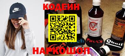 прущая мука Пыть-Ях