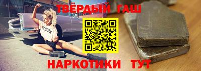 прущая мука Пыть-Ях