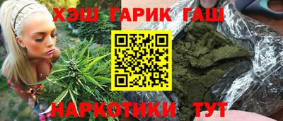прущая мука Пыть-Ях