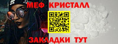 прущая мука Пыть-Ях