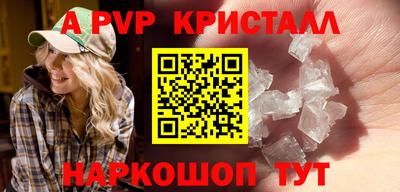 прущая мука Пыть-Ях